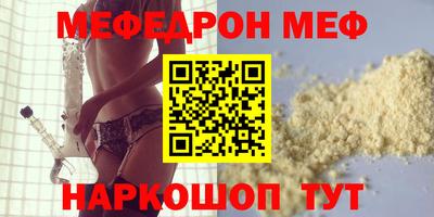 кокаин VHQ Бугуруслан