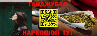 2c-b Будённовск