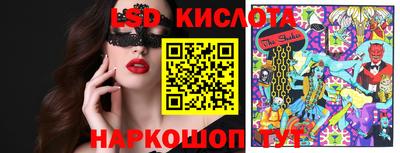 меф Бузулук