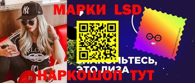 меф Бузулук