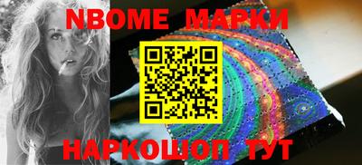 меф Бузулук