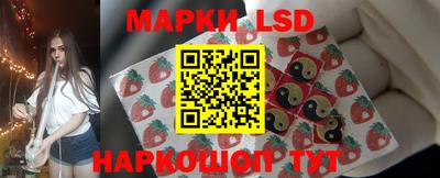 меф Бузулук