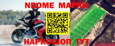 кокаин VHQ Бугуруслан
