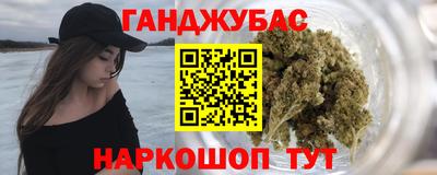 2c-b Будённовск