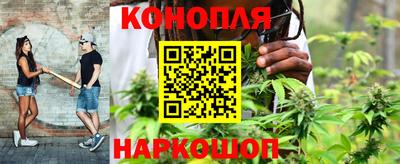 кокаин VHQ Бугуруслан
