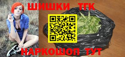 меф Бузулук