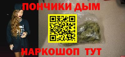 кокаин VHQ Бугуруслан