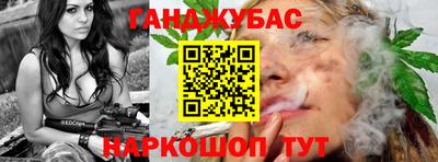 кокаин VHQ Бугуруслан