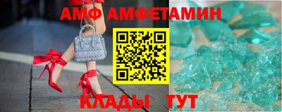 кокаин VHQ Бугуруслан