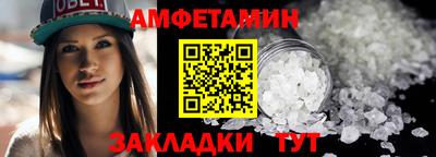кокаин VHQ Бугуруслан