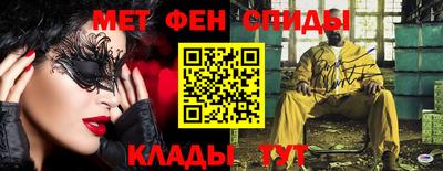 кокаин VHQ Бугуруслан