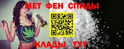 стафф Добрянка