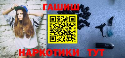 трава Дмитров