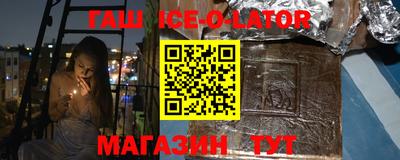 кокаин VHQ Бугуруслан